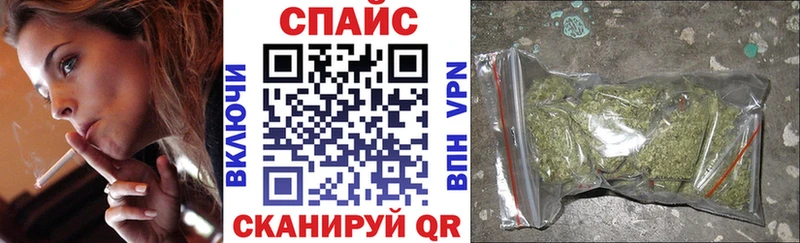 Купить  Онега  Бутират оксана 