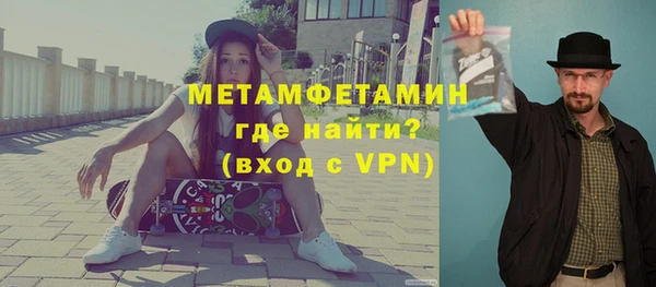 МДПВ Нефтегорск