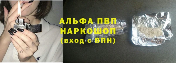 мдпв Навашино