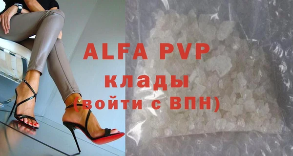 мдпв Навашино