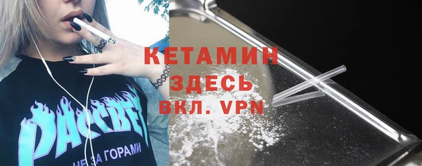 apvp Наволоки