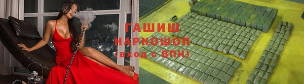 apvp Наволоки