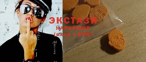МДПВ Нефтегорск