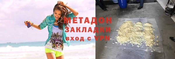 МДПВ Нефтегорск