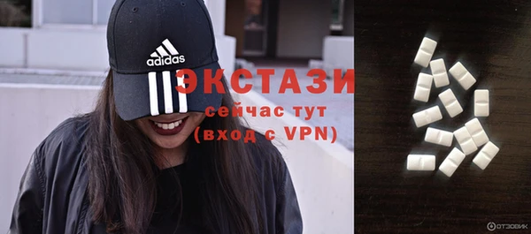 мефедрон Нея