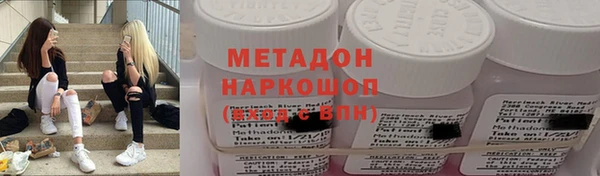 мдпв Навашино