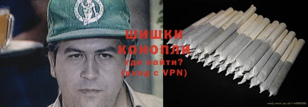 мефедрон Нея