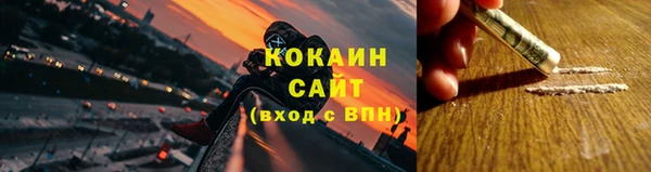 apvp Наволоки