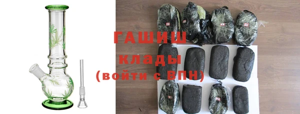 apvp Наволоки