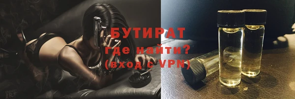 мдпв Навашино