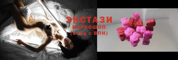 apvp Наволоки