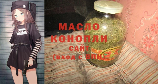 мефедрон Нея
