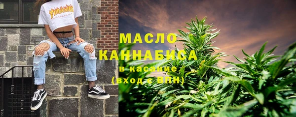стаф Надым