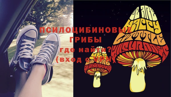 apvp Наволоки