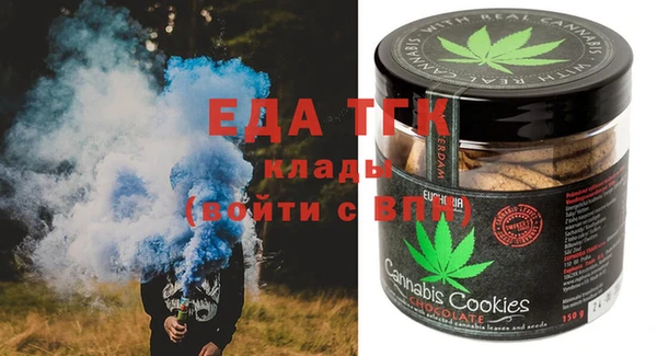 МДПВ Нефтегорск