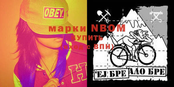 apvp Наволоки