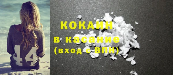 мдпв Навашино
