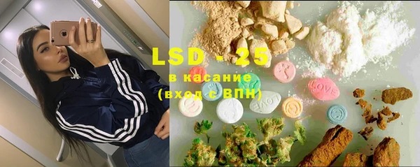 мдпв Навашино