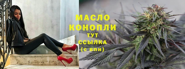 мефедрон Нея