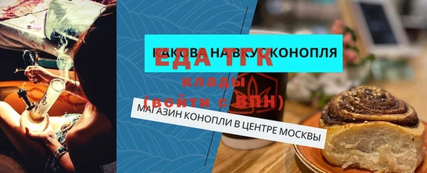 мефедрон Нея