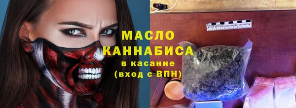 мдпв Навашино